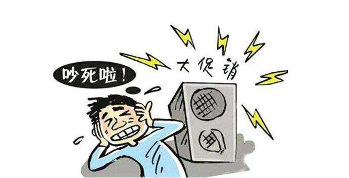 专业音响厂家带你了解什么是低频噪声
