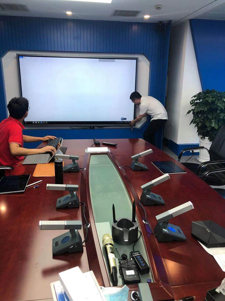 某指挥中心会议系统2